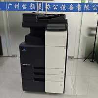 Konica Minolta BIZHUB C250i A3 Printer warna Laser, Photocopier kantor portabel multifungsi dan peralatan digunakan tipe Umum
