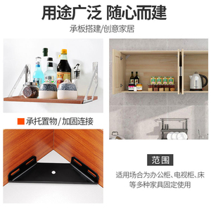 ขายึดมุมสแตนเลสหนา 90 องศา สำหรับยึดเตียงสามด้าน เสริมความแข็งแรงอเนกประสงค์ - Product Image 4