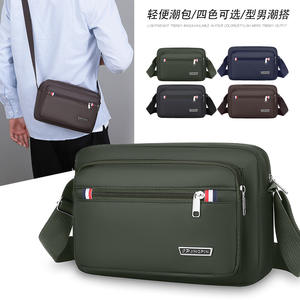 Jingpin – sac messager pour hommes, petit sac à bandoulière en tissu Oxford, durable, pour les voyages de loisirs, couleur unie, noir, vert militaire foncé - Product Image 3