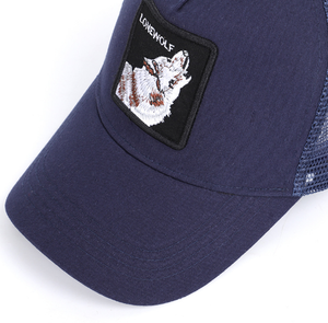 De moda de malla gorra de béisbol Unisex Animal tapas las mujeres y los hombres <span class=keywords><strong>del</strong></span> casquillo - Product Image 3