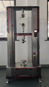Machine d'essai de traction universelle personnalisable YIYU, équipement d'essai de compression du <span class=keywords><strong>béton</strong></span>, machine d'essai de résistance à la traction - Product Image 3