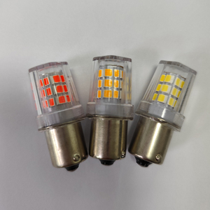 Luci Freno LED Auto Prodotte in Fabbrica 1156 BA15S 1157 BAY15D <span class=keywords><strong>P21W</strong></span> Lampada Retromarcia <span class=keywords><strong>Bianca</strong></span>/Gialla DC 12V - Product Image 1