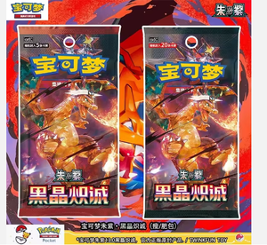 Cartes Pokémon Scarlet & Violet Obsidian Flames Slim Box Charizard Mewtwo Rares Authentiques Collection <span class=keywords><strong>Booster</strong></span> Box - Product Image 3
