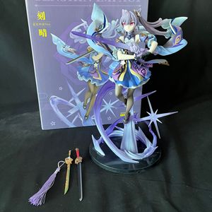ฟิกเกอร์การ์ตูนเกม <span class=keywords><strong>Genshin</strong></span> <span class=keywords><strong>Impact</strong></span> เคฉิง ขนาด 27 ซม. วัสดุ PVC ของสะสมอนิเมะ ขายส่ง - Product Image 6