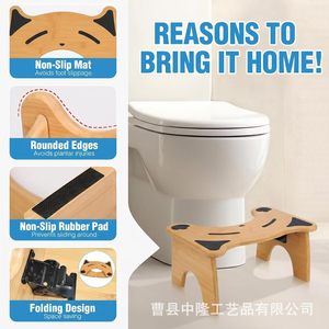 Asiento de inodoro para niños de bambú, taburete de madera maciza para aumentar la altura, para uso en el baño - Product Image 4