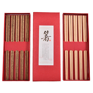<b>Red</b> Sandalwood Chopsticks 5 Pairs Unpainted Unwaxed Gift <b>Box</b> Set Environmental Friendly Business Gifts - Product Image 5