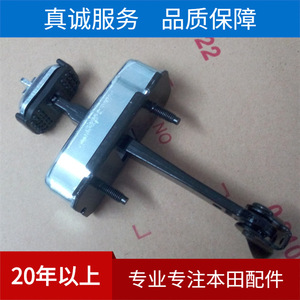 Limiteur de porte Honda 72380-SDC-A01 pour Accord 7ème génération, type d'ouverture 4 portes, matériau fer - Product Image 4