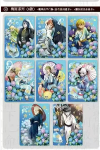 Vente en gros de jeux de cartes Bungo <span class=keywords><strong>Stray</strong></span> Dogs, <span class=keywords><strong>prix</strong></span> spécial promotionnel, 36 boîtes par carton - Product Image 5