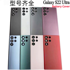 Mobile Phone Housing <strong>Back</strong> Glass Door Case Battery <strong>Cover</strong> for Samsung Galaxy S22 S22 Plus with Camera Frame Assembly - Product Image 3