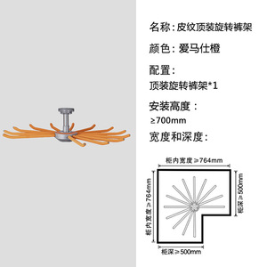 Rotating <b>hanger</b> 360 degrees - Wardrobe storage with three corner hanging racks for clothes and pants - Product Image 2