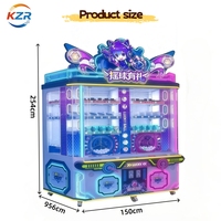 Machine de jeu d'arcade de récompense avec balles tournantes et jeu de la balle chanceuse à prix, pour centre de divertissement intérieur