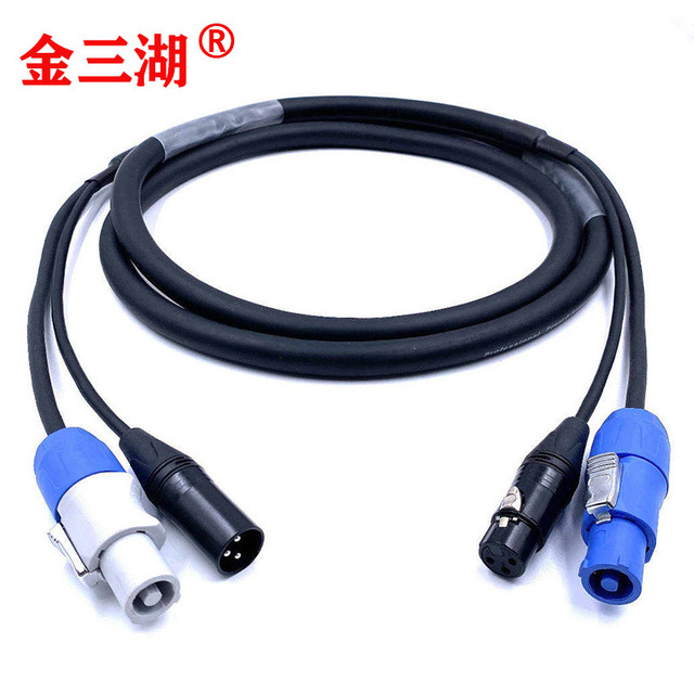 Stage Lighting 3x15 Square Polyvinyl Chloride Flame Retardant Power Cable Blue White Plug/DMX512 Signal Cable for Outdoor LED