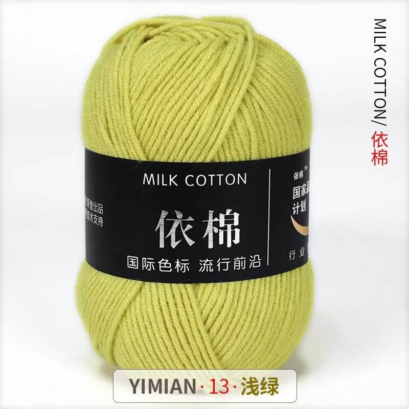 Color13