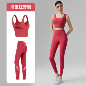 Women's Plus Size Reversible <b>Sports</b> Set Nude Feel Breathable Square Neck Yoga <b>Bra</b> Twist Knot Back Design Spandex/Nylon Material - Product Image 3