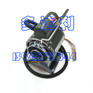 Motor de Bobina de Transporte YDK YDK-4KE3 9W de Eje Único para Piezas de Aire Acondicionado Central - Product Image 1