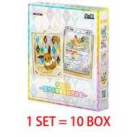 Porte-clés chinois authentique Blooming Legends Trading Cards Eevee & Friends QuickSand Card Display Gift Box Booster Box