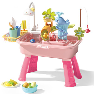 39PCS Pretend <b>Play</b> Wash up <b>Play</b> Sink Floating Fishing Toys <b>Kitchen</b> Tableware <b>Kitchen</b> Sink Toy for Kids With Running Water - Product Image 1