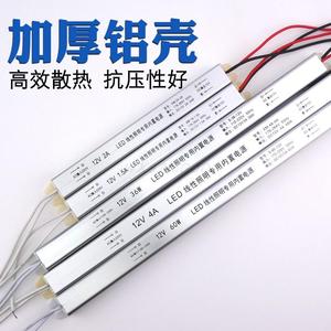 Alimentation électrique à découpage 12V 24V 18W 24W 36W 48W 60W 72W 100W à tension constante pour caissons lumineux et enseignes publicitaires - Product Image 4