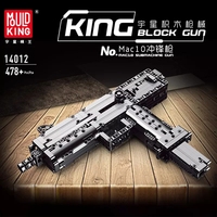 Mould King 14012 MQC Submachin Gun Building Blocks  Weapon Model Bricks Assembly Pistol  Mac 10 Gun Toys Block