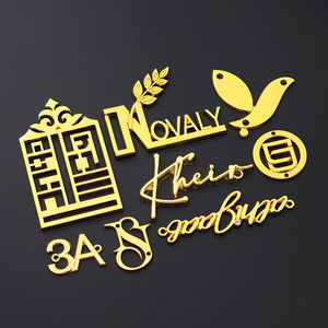 Étiquette de vêtement en métal personnalisée, hijab doré, abaya, écharpe, étiquette plaquée du logo de la marque, sacs à main et sacs pour vêtements - Product Image 1