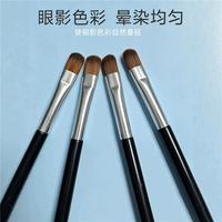MABR-266 – Pinceaux de maquillage portables individuels pour les yeux, le correcteur, les sourcils et les lèvres – Application visage – Vente directe usine