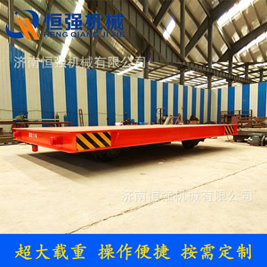 Carro de Plataforma Eléctrico Heng Qiang Jixie Kpt, 4000x2000mm, de Cuatro Ruedas, Industrial, con Batería - Product Image 5