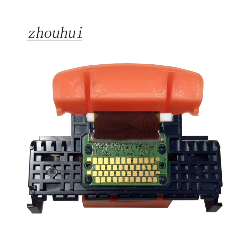 Print Head for Canon IP7240 IP7250 - Ocbestjet QY6-0082