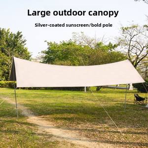 Telo <span class=keywords><strong>da</strong></span> Campeggio per Esterni con Tenda Parasole Leggera, Impermeabile e Resistente al Sole, Telo Copertura 210D per Picnic e Campeggio - Disponibilità Immediata - Product Image 4