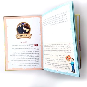 Échantillons Gratuits Livres d'Histoires Relié(e)s en Gros Services d'Édition Personnalisée Impression sur Carton Duplex Livres <span class=keywords><strong>Manga</strong></span> Impression Offset - Product Image 3