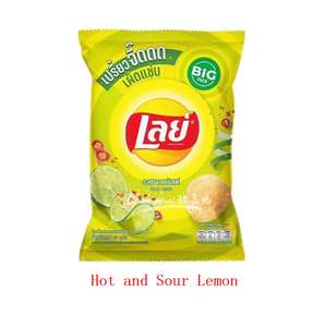 Thái Ớt Đỏ hương vị 73g đặt khoai tây chiên thực phẩm ăn nhẹ - Product Image 5