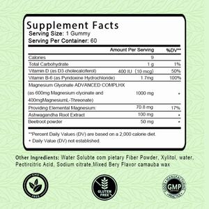 Extracto de Raíz de Ashwagandha, 60 Gomitas de Vitamina D3 y Ashwagandha, Suplemento para el Cuidado de la Salud para el Alivio del Estrés, el Sueño y la Calma del Estado de Ánimo - Product Image 2