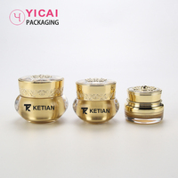 Pot cosmétique 50g couvercle doré pots vides pots de bouteille de soins de la peau acrylique pour lotions et crèmes