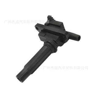 คอยล์จุดระเบิดสำหรับมาสด้า ZM01-18-100 ใช้สำหรับซ่อมแซมทดแทน - Product Image 3