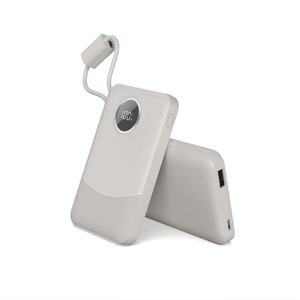 Cargador Portátil PD de 22.5W de Nuevo Diseño con Cables, Bancos de Energía de 10000mah y 20000mah con Pantalla LED - Product Image 1