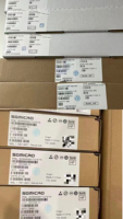 MMBTA92 Nuevo Transistor Original BOM de 500mA 300V, Componentes Electrónicos y Chips IC, Solución Integral
