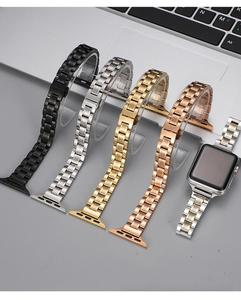 Bracelet en chaîne métallique élégant Upro pour Apple Watch Series 10 9 8 SE, bracelet fin en acier inoxydable à 7 maillons pour femmes, 41 45 46 mm - Product Image 1