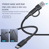 Câble de charge rapide USB-C + USB-A 2-en-1 en nylon tressé, type C, 3A 60W pour téléphone portable iPhone 15/16, conducteur en cuivre pur
