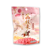 Oem/Odm 3d Gepelde Gelei Zoete Zachte Fruitige Lychi Ananas Gummy Snoep Fruit Vormen