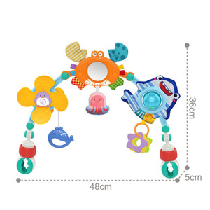 EPT New Baby Products 2023 Adjustable Crib Play Gym <b>Cot</b> Car Seat & Stroller Mobiles <b>Hanging</b> <b>Toys</b> - Product Image 4