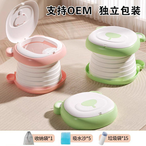 Pot à langer pliable pour enfants, toilettes portables en forme de pomme pour enfants de 2 à 4 ans, utilisation en voyage, vert frais - Product Image 4