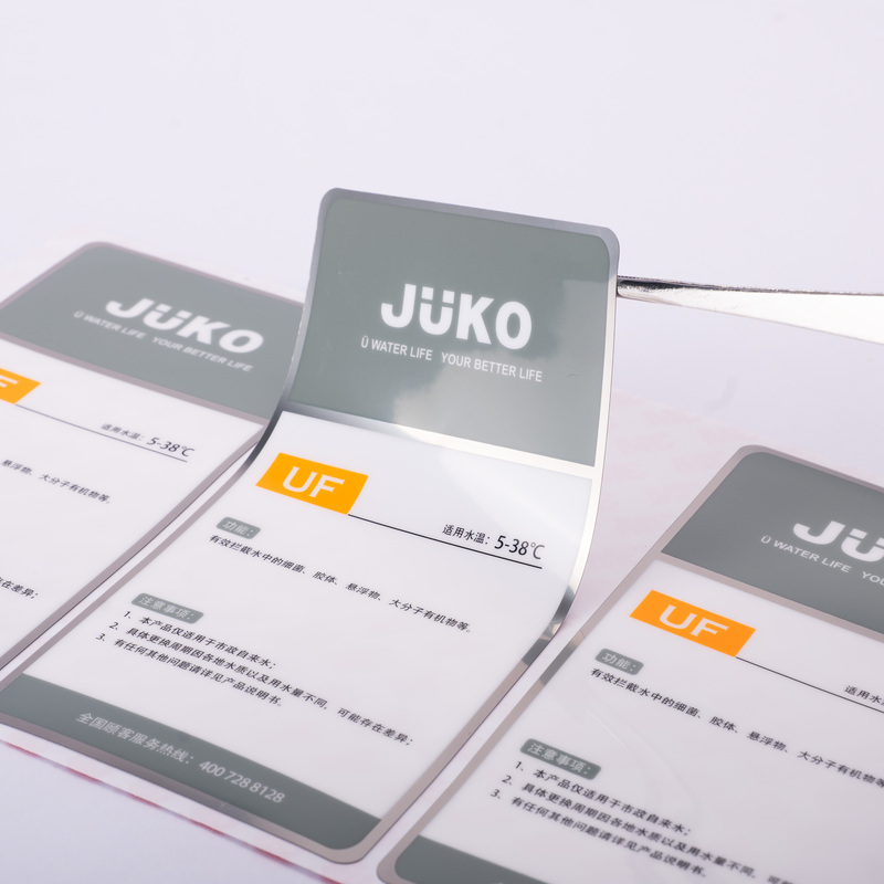 Custom Label Waterproof Self Adhesive Brand