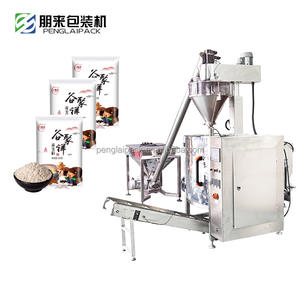 Grande machine d'emballage automatique de poudre et de liquide contrôlée par PLC pour sachets en plastique de qualité alimentaire 1-10 kg - Product Image 3