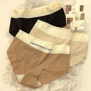 Lovers Cotton Lingerie Underpants Fashion Modal Boxer Sexy Underwear 2 - Product Image 4