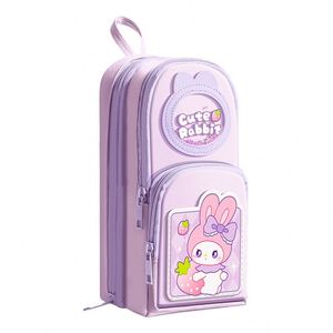 Bolsa de Gran Capacidad con Múltiples Compartimentos, Estuche para Material Escolar, Nuevas Bolsas para Lápices para Niños y Niñas de Primaria para un Almacenamiento Práctico - Product Image 1