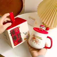Mug en céramique de 400 ml avec soucoupe et boîte cadeau, motif cheval de l'année, design créatif, vaisselle décorative, cadeau de fête