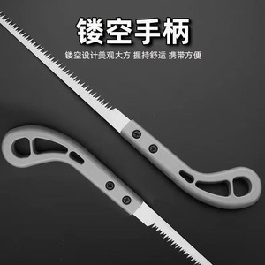 <b>Mini</b> <b>Hand</b> Saw Alloy Steel 1.1mm Gray Handle Garden Cutting Tool - Product Image 2