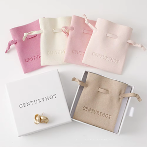 Custom Logo 7*8cm Small High Quality Microfiber <b>Drawstring</b> Bags Wedding Gift Bags Earring Necklace Ring Package <b>Pouch</b> - Product Image 5