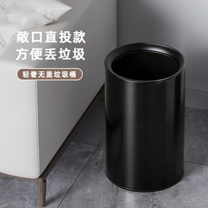 Poubelles rondes en acier inoxydable personnalisées, à double paroi et épaissies, adaptées à un usage domestique et commercial, bureau. - Product Image 2