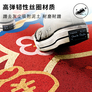 Alfombra de Entrada Tradicional Rectangular de Seda Roja con Diseño de Año Nuevo para Exteriores - Product Image 2
