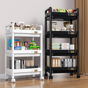 Black Plastic Rolling Utility Cart with Handle Multi-Functional Trolley for Office Living Room Salon Movable Storage Organizer - Product Image 5